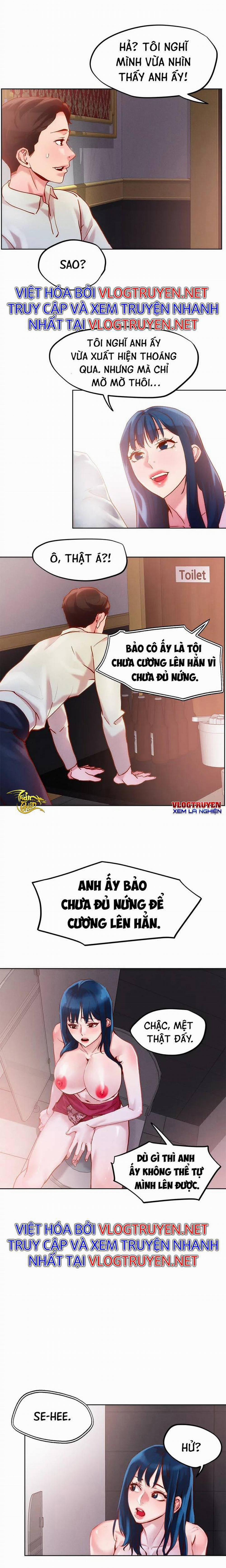 Siêu Chịch Hệ Thống Của “hắc Ám Vương Giả” 26 trang 12