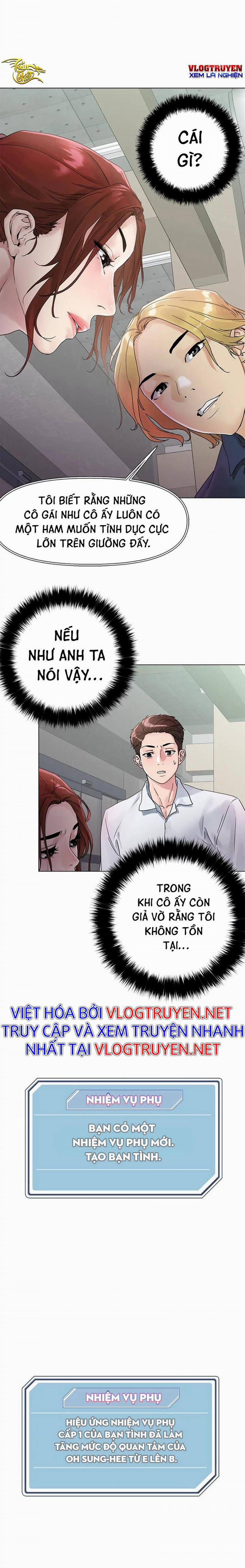 Siêu Chịch Hệ Thống Của “hắc Ám Vương Giả” 3 trang 30