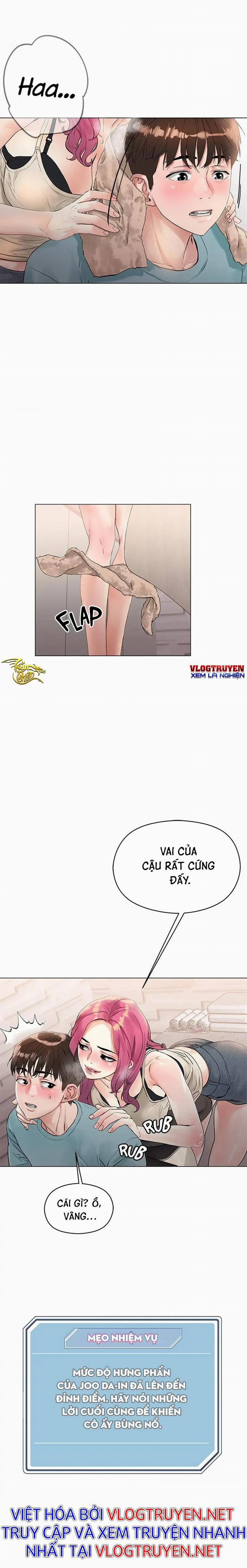 Siêu Chịch Hệ Thống Của “hắc Ám Vương Giả” 3 trang 8