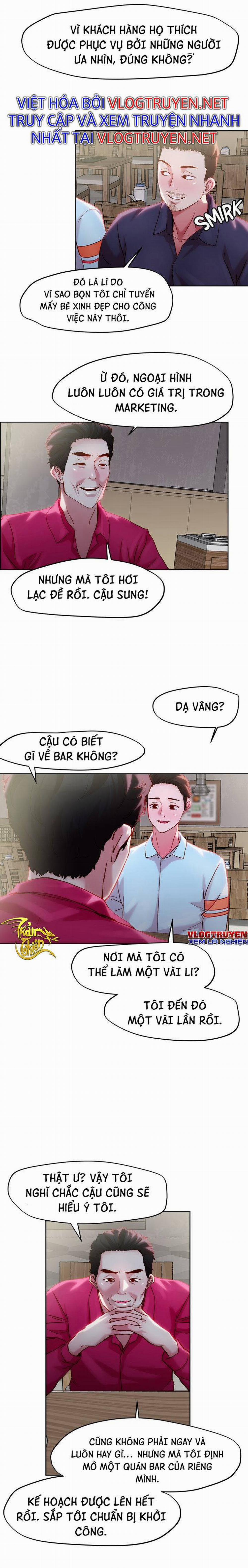 Siêu Chịch Hệ Thống Của “hắc Ám Vương Giả” 31 trang 5