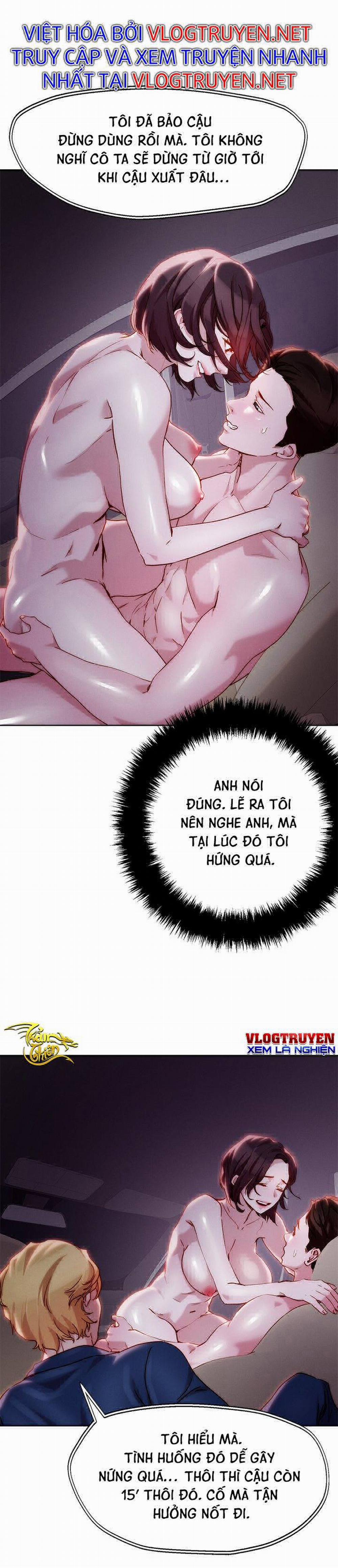 Siêu Chịch Hệ Thống Của “hắc Ám Vương Giả” 34 trang 6