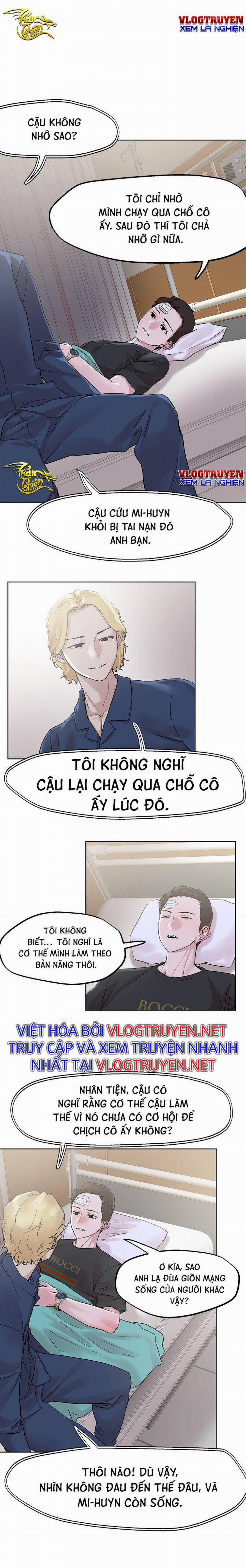 Siêu Chịch Hệ Thống Của “hắc Ám Vương Giả” 35 trang 5