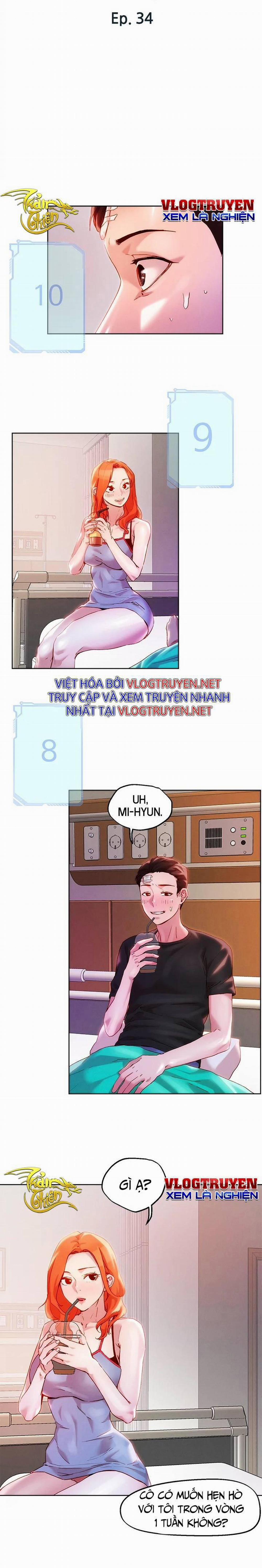 Siêu Chịch Hệ Thống Của “hắc Ám Vương Giả” 36 trang 3
