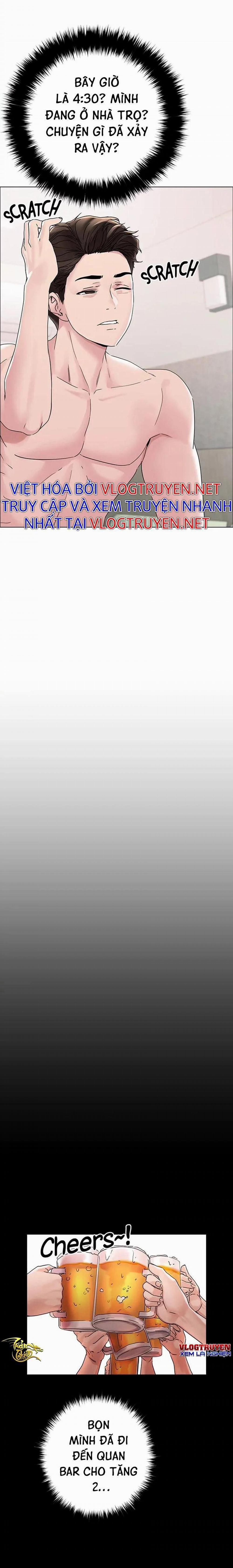 Siêu Chịch Hệ Thống Của “hắc Ám Vương Giả” 4 trang 2