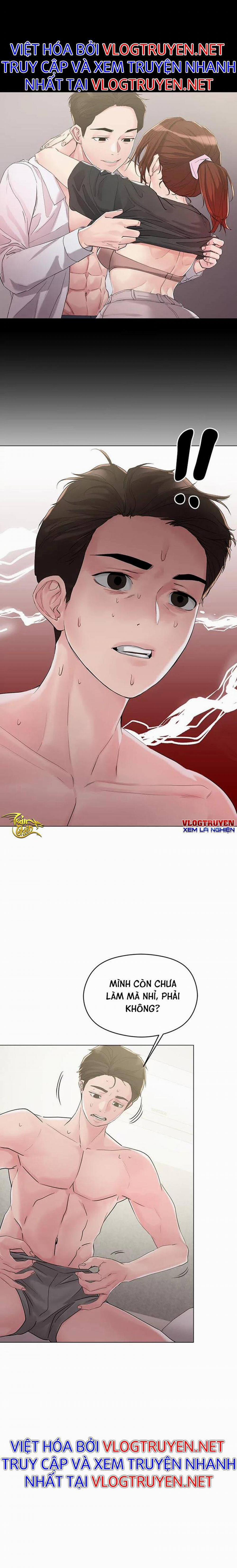 Siêu Chịch Hệ Thống Của “hắc Ám Vương Giả” 4 trang 9