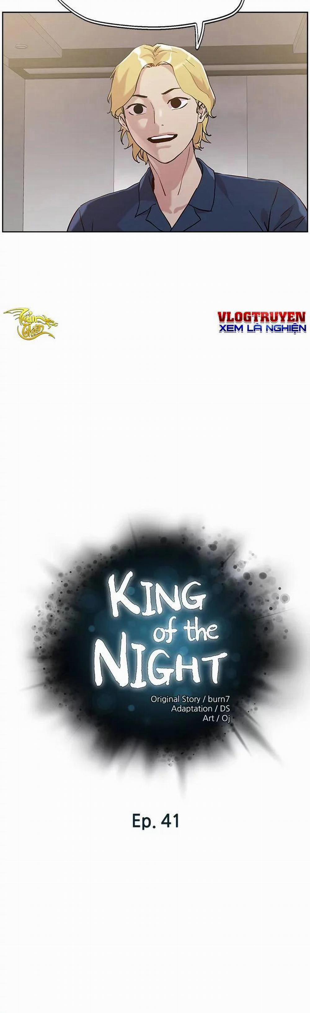 Siêu Chịch Hệ Thống Của “hắc Ám Vương Giả” 47 trang 3