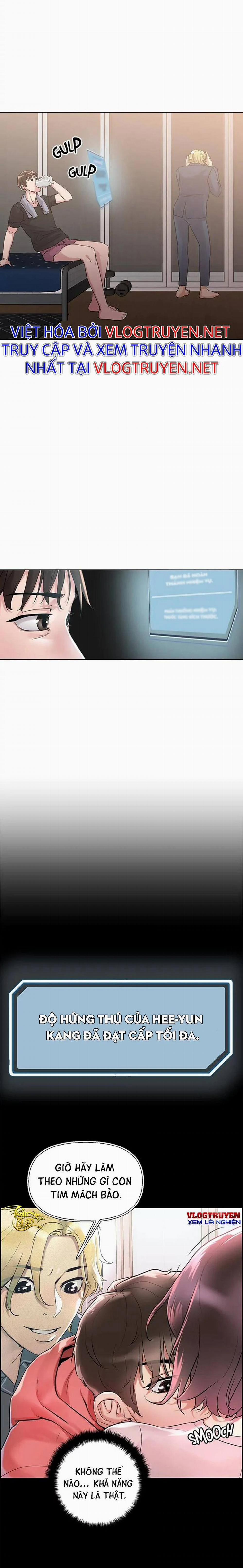 Siêu Chịch Hệ Thống Của “hắc Ám Vương Giả” 5 trang 15