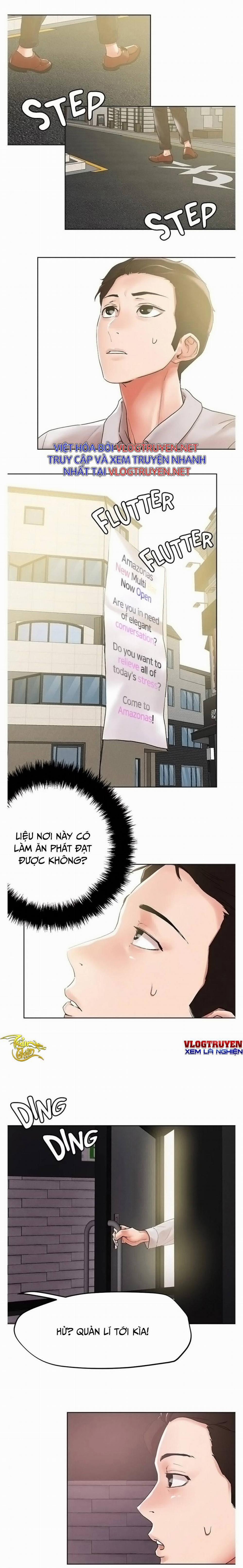 Siêu Chịch Hệ Thống Của “hắc Ám Vương Giả” 60 trang 10