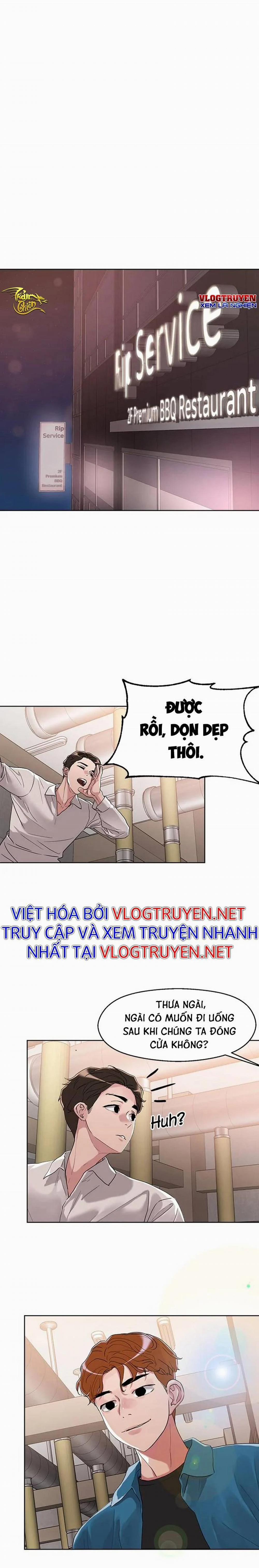 Siêu Chịch Hệ Thống Của “hắc Ám Vương Giả” 8 trang 16