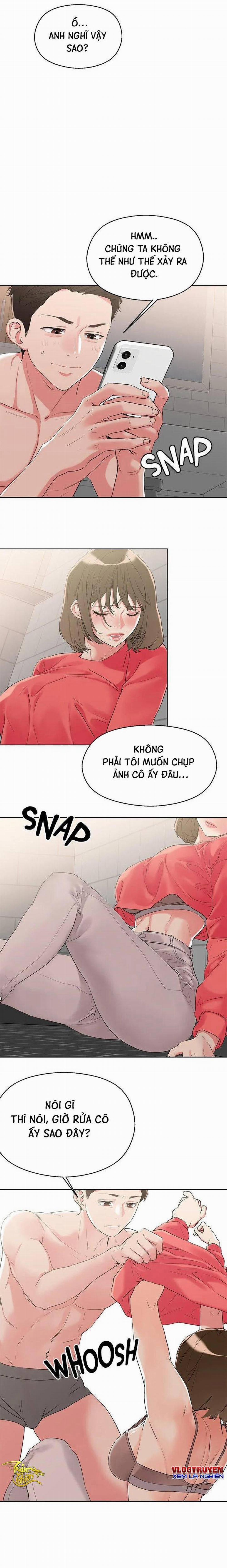 Siêu Chịch Hệ Thống Của “hắc Ám Vương Giả” 9 trang 11