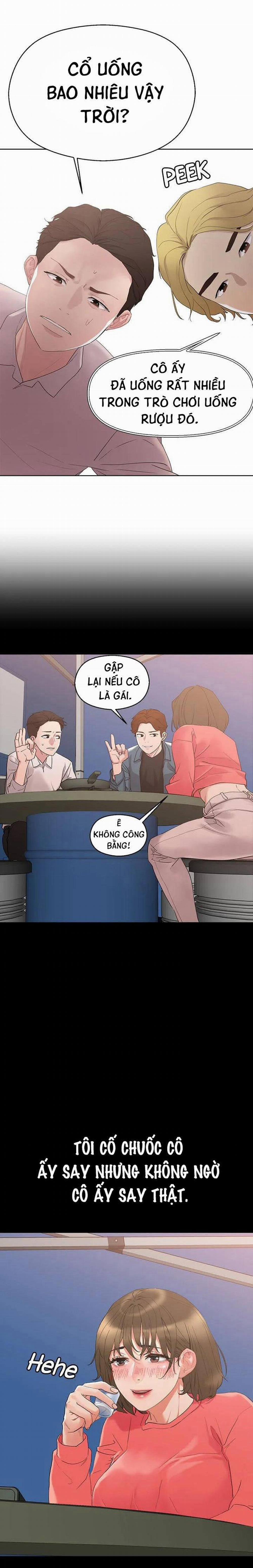 Siêu Chịch Hệ Thống Của “hắc Ám Vương Giả” 9 trang 7