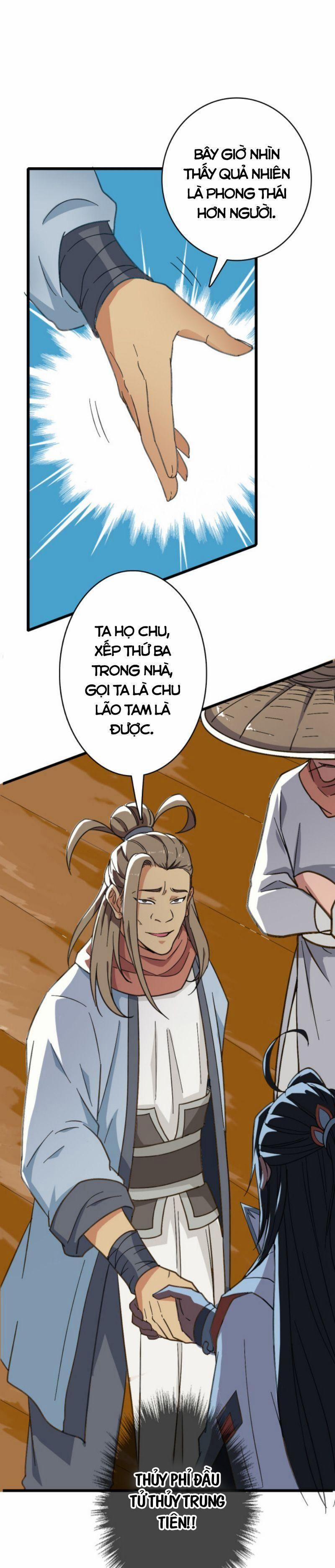 Siêu Đạo Thần Thuật 51 trang 22
