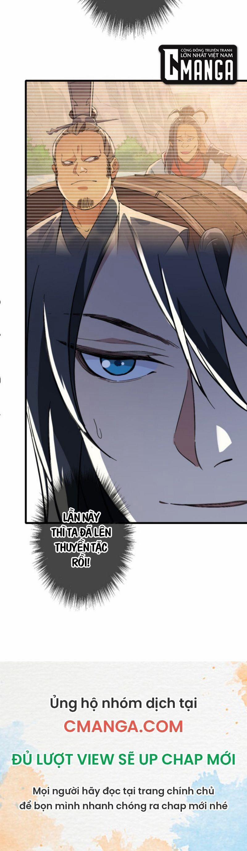 Siêu Đạo Thần Thuật 51 trang 23