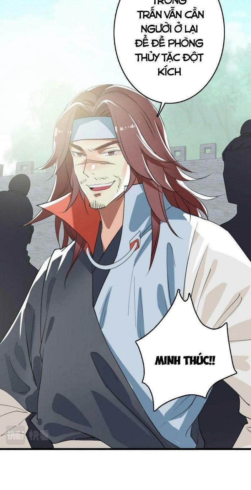 Siêu Đạo Thần Thuật 56 trang 22