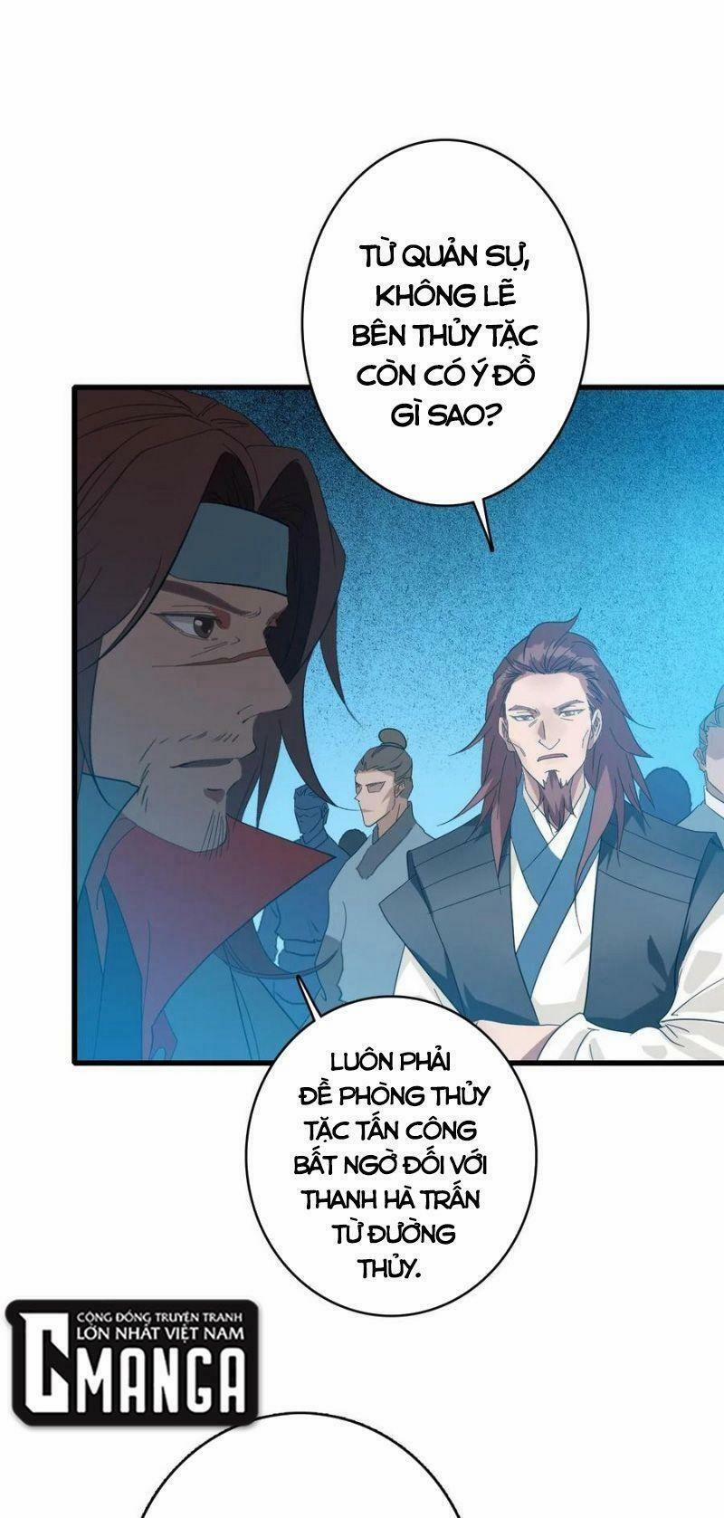 Siêu Đạo Thần Thuật 56 trang 25