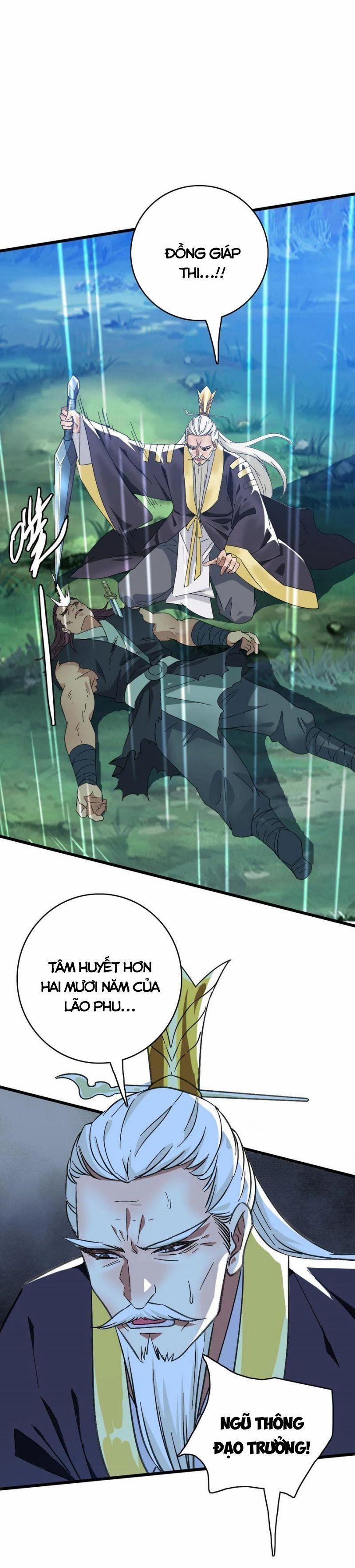 Siêu Đạo Thần Thuật 59 trang 2
