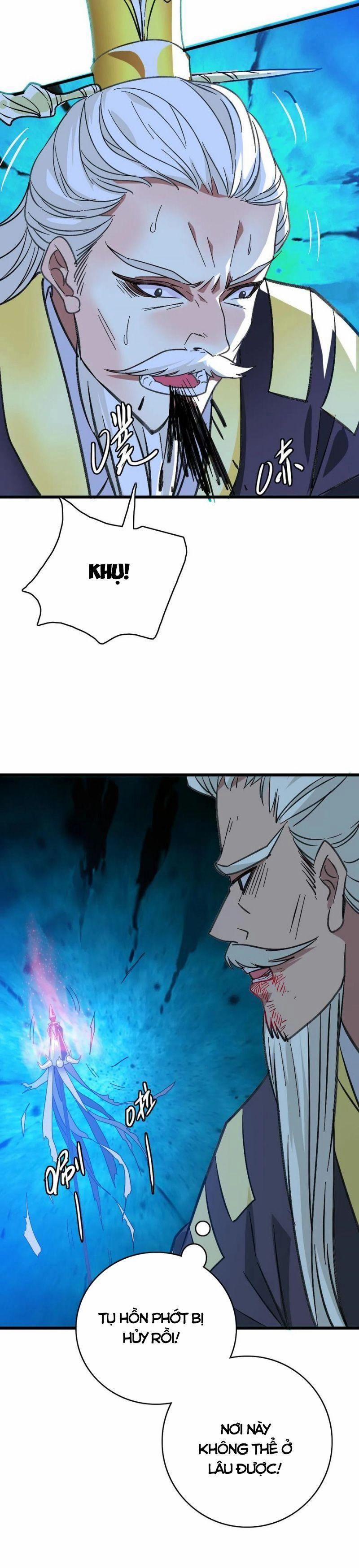 Siêu Đạo Thần Thuật 59 trang 21