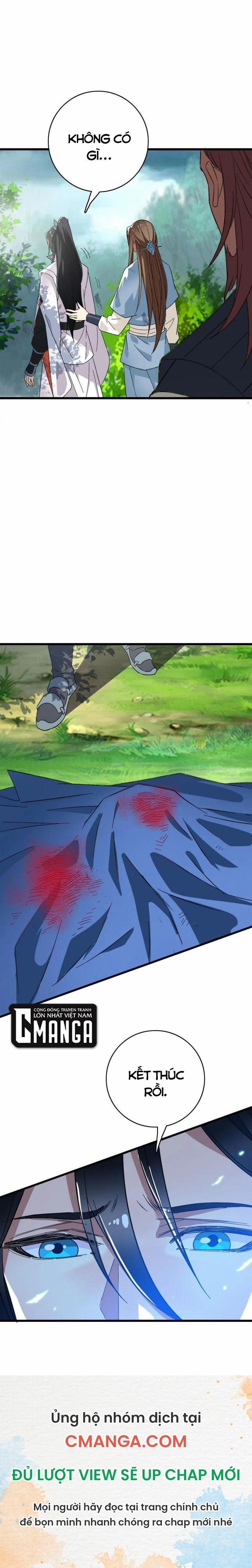 Siêu Đạo Thần Thuật 59 trang 26