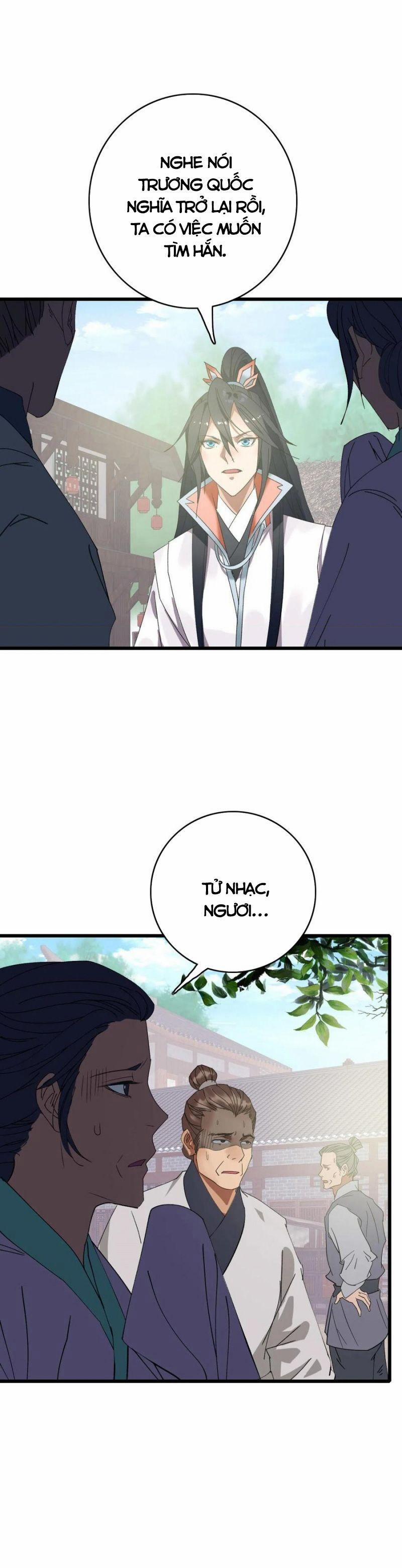 Siêu Đạo Thần Thuật 60 trang 26