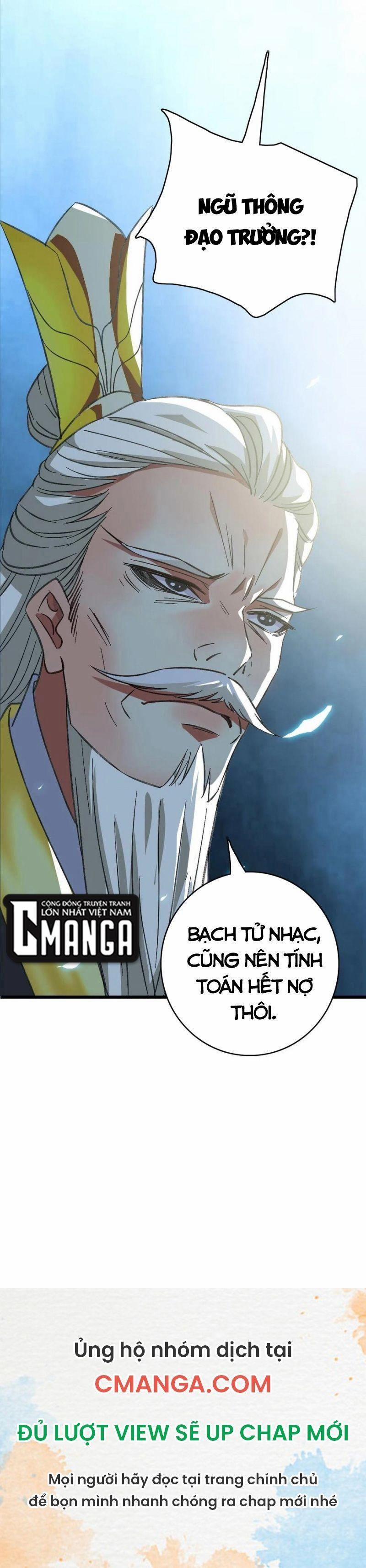 Siêu Đạo Thần Thuật 61 trang 23