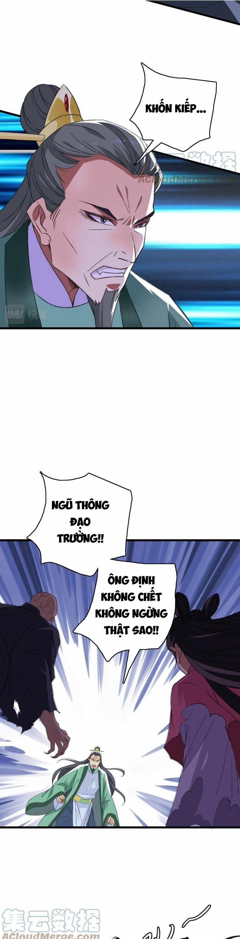 Siêu Đạo Thần Thuật 67 trang 15