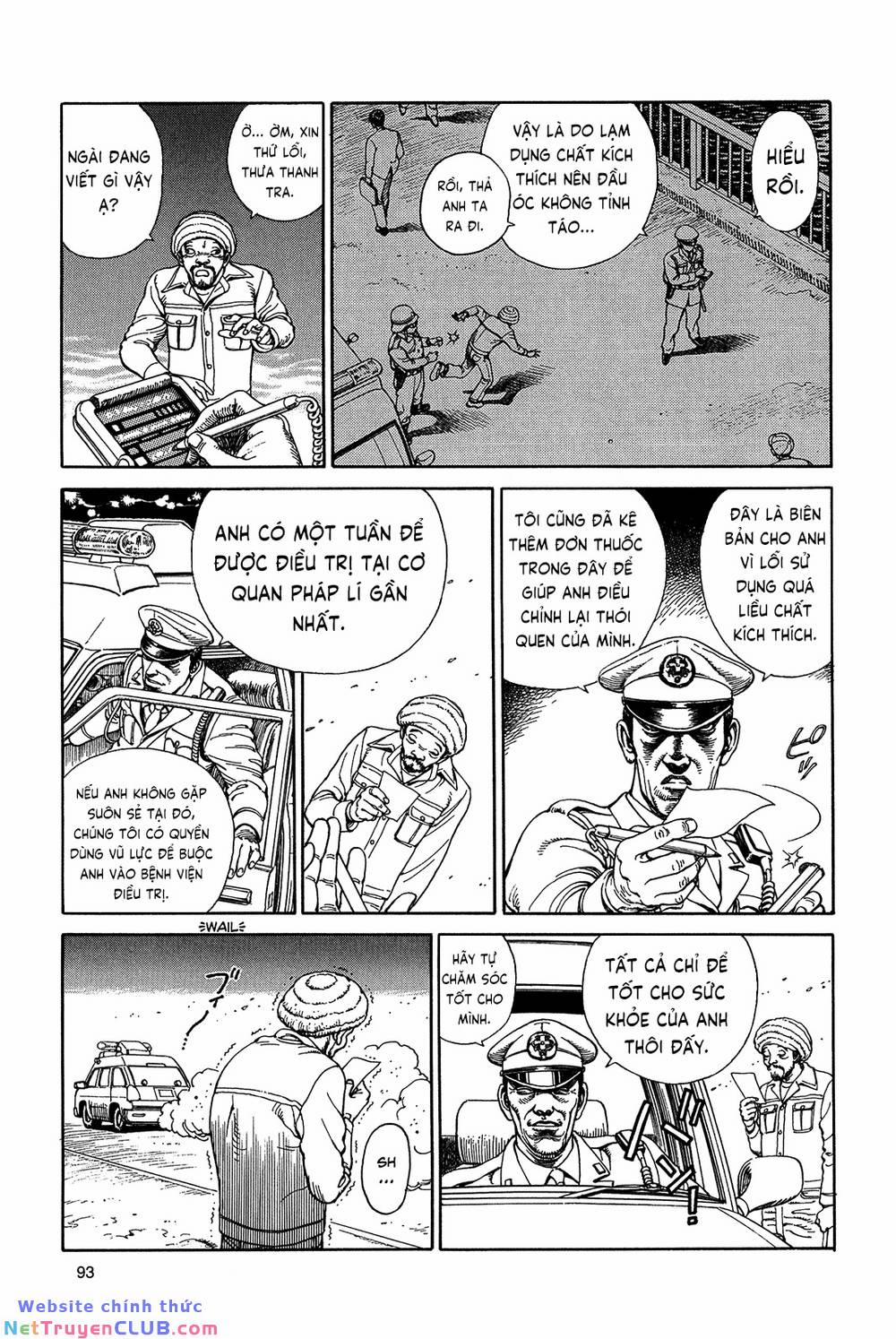 Siêu Ma Túy: Ultra Heaven 3 trang 7