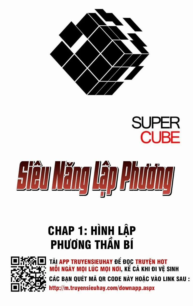 Siêu Năng Lập Phương Chương 1 Trang 1