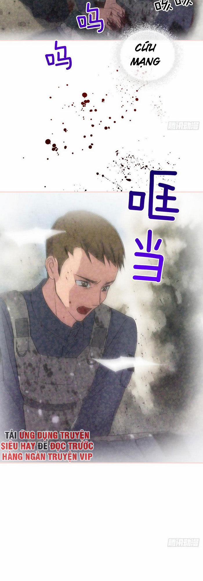 Siêu Năng Lực Của Thị Nữ 15 trang 1