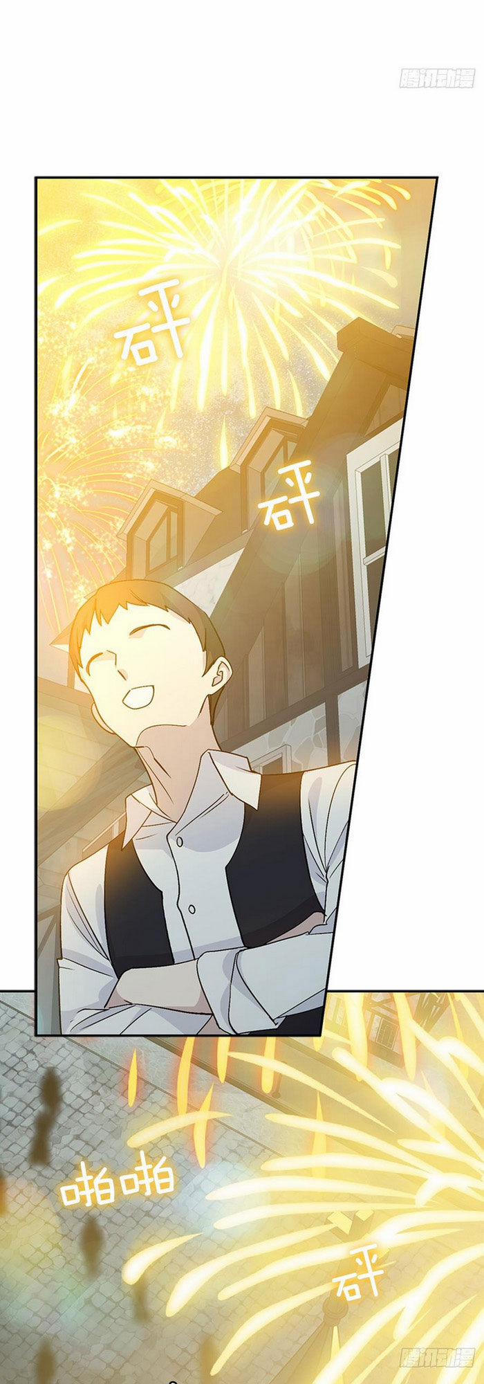 Siêu Năng Lực Của Thị Nữ 15 trang 3