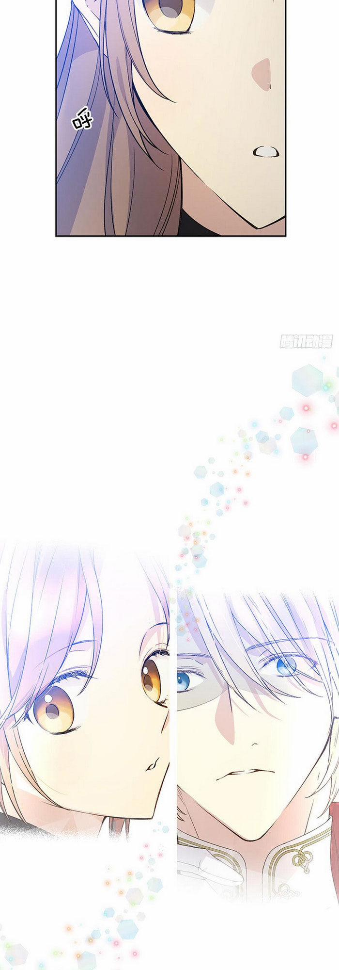 Siêu Năng Lực Của Thị Nữ 15 trang 37