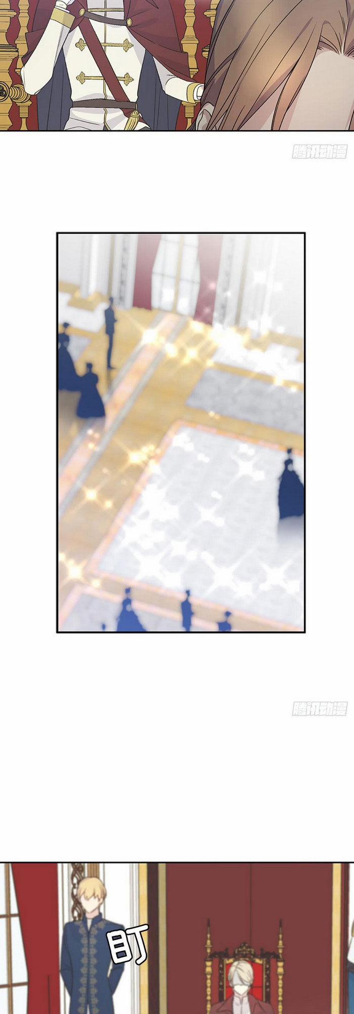 Siêu Năng Lực Của Thị Nữ 15 trang 39