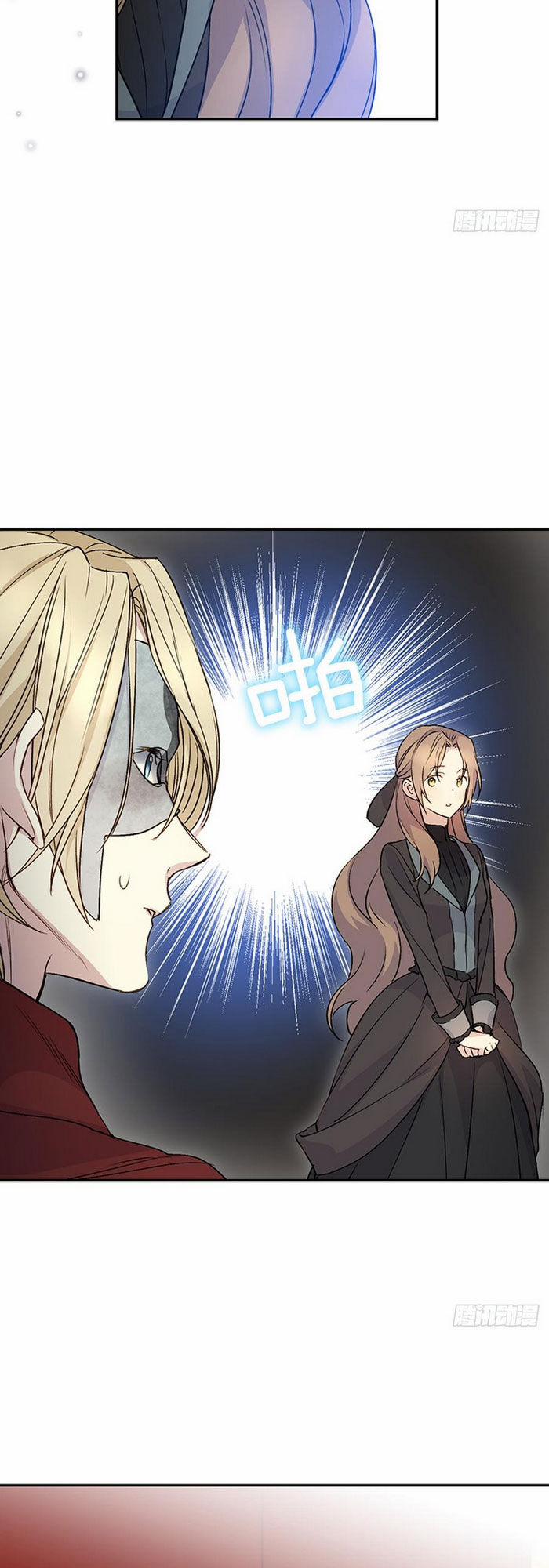 Siêu Năng Lực Của Thị Nữ 16 trang 21