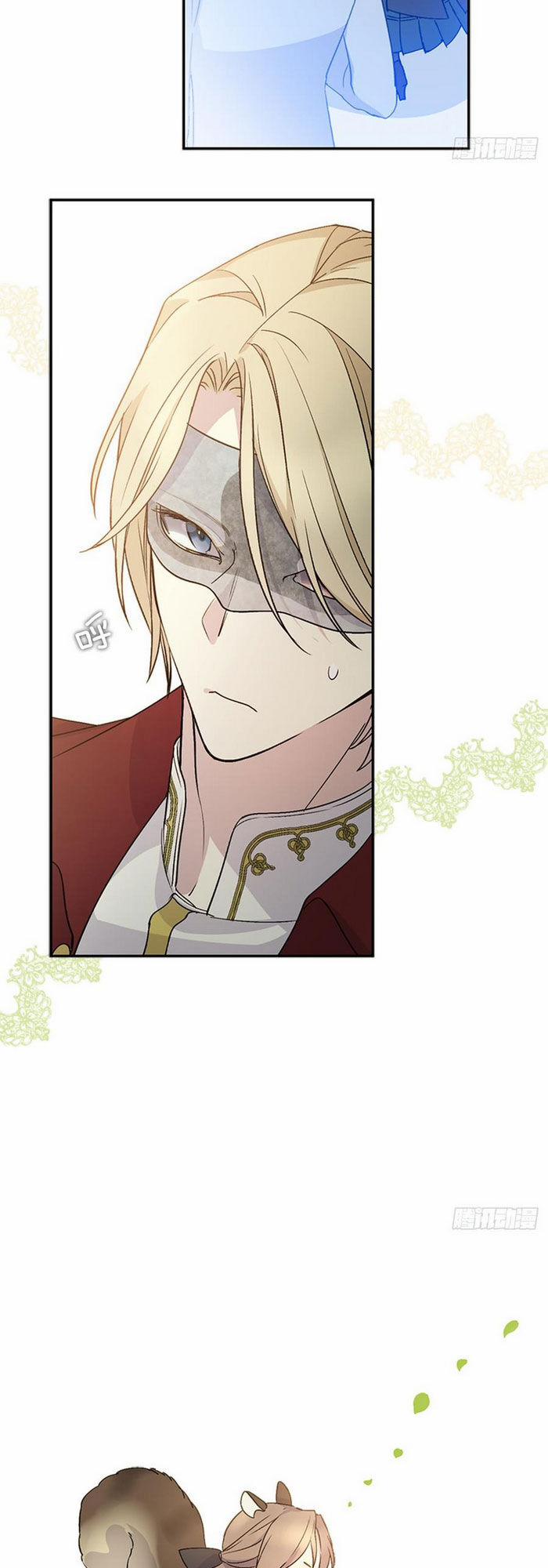 Siêu Năng Lực Của Thị Nữ 16 trang 23