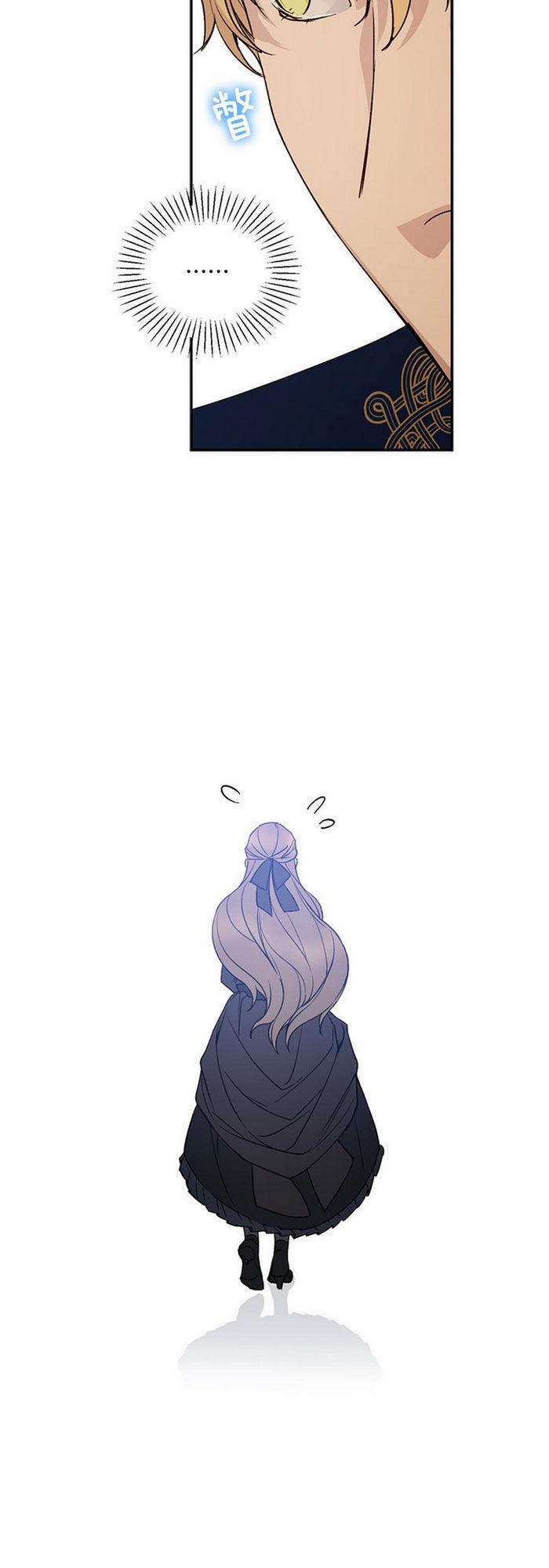 Siêu Năng Lực Của Thị Nữ 16 trang 35