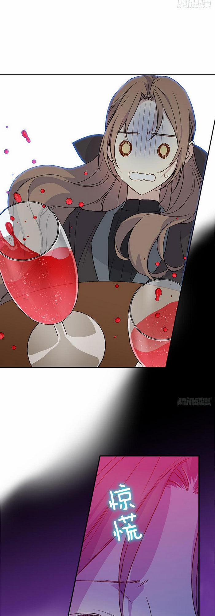 Siêu Năng Lực Của Thị Nữ 16 trang 39