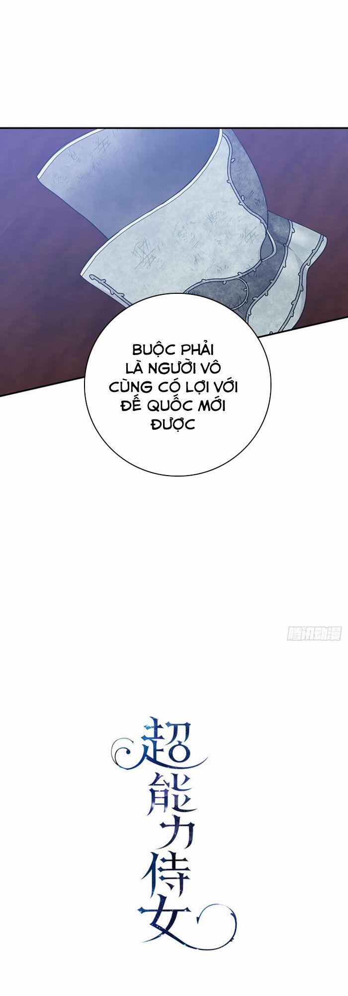 Siêu Năng Lực Của Thị Nữ 16 trang 5