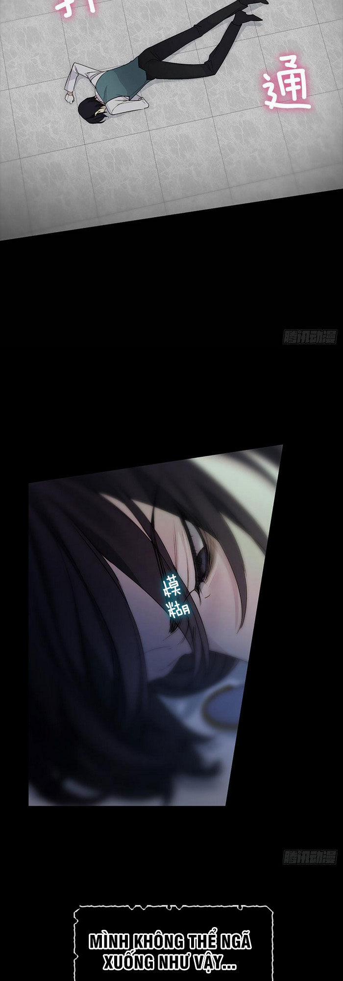 Siêu Năng Lực Của Thị Nữ 17 trang 17
