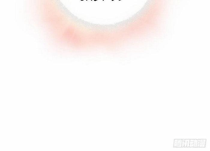 Siêu Năng Lực Của Thị Nữ 17 trang 29