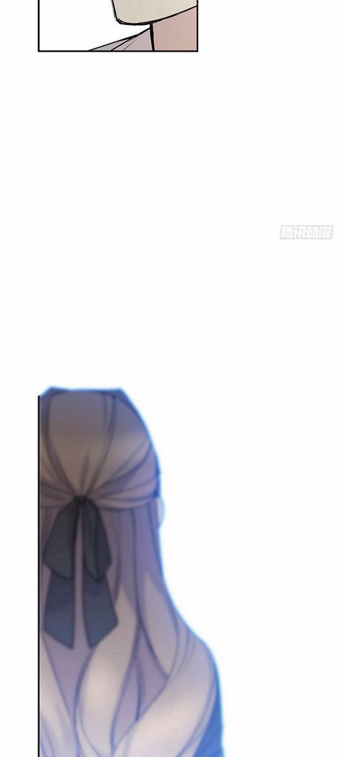 Siêu Năng Lực Của Thị Nữ 17 trang 47