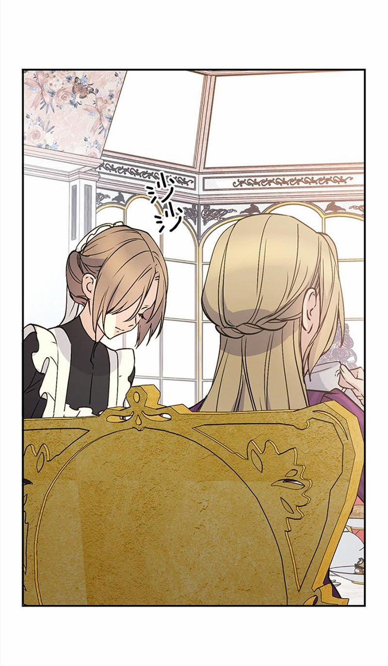 Siêu Năng Lực Của Thị Nữ 2 trang 58