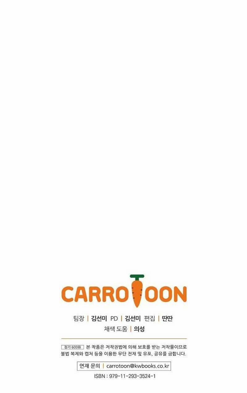 Siêu Năng Lực Của Thị Nữ 24 trang 51