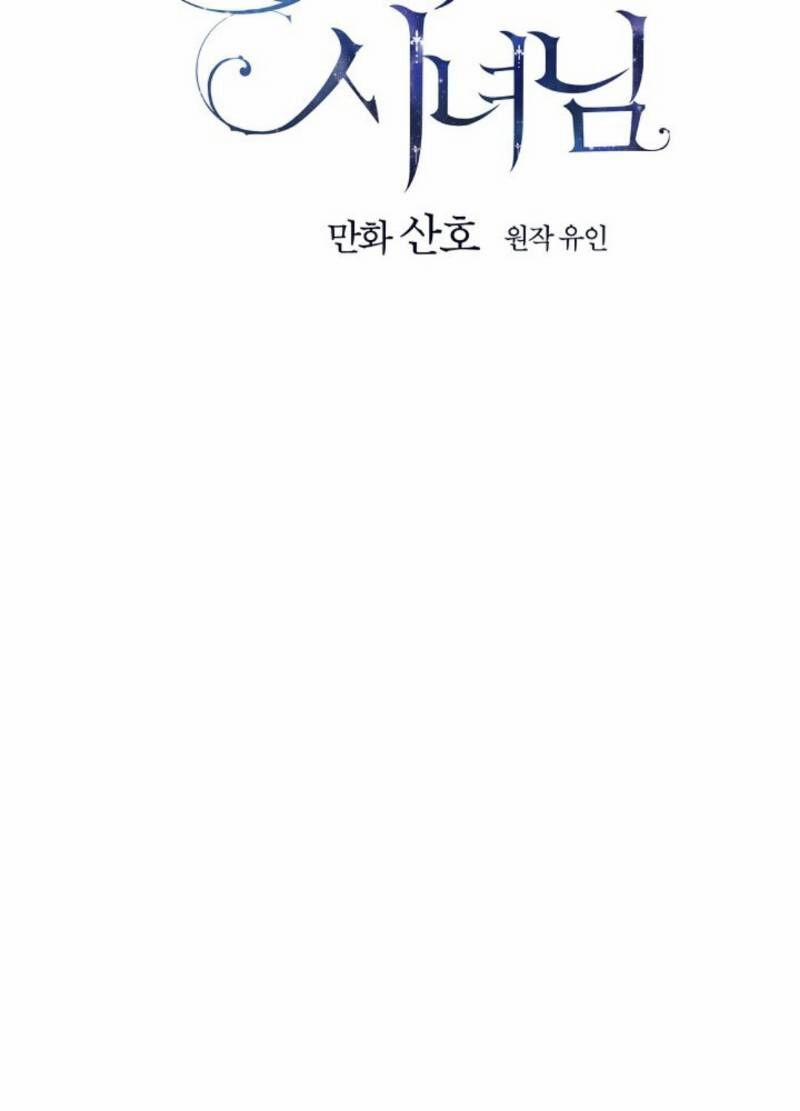 Siêu Năng Lực Của Thị Nữ 30 trang 18