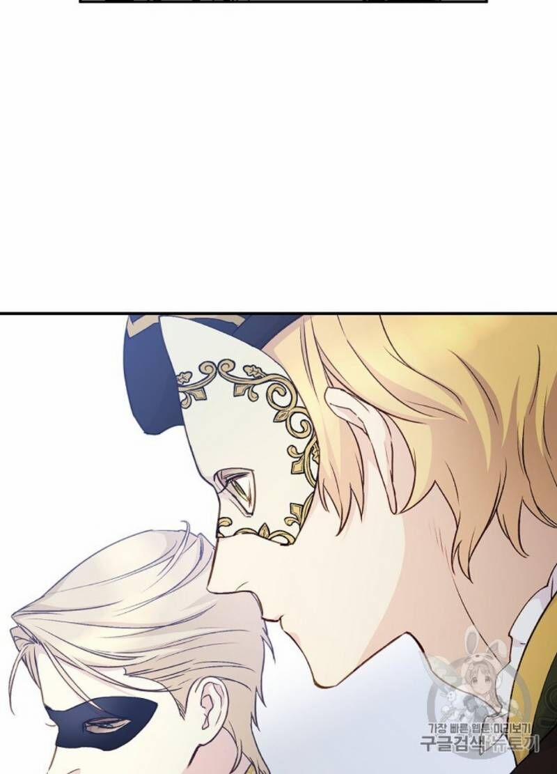 Siêu Năng Lực Của Thị Nữ 30 trang 20