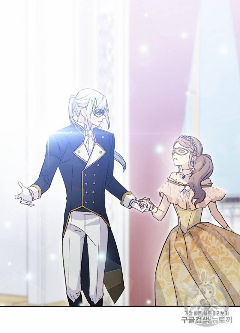 Siêu Năng Lực Của Thị Nữ 30 trang 23