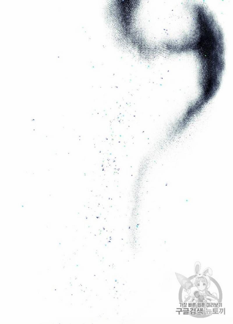 Siêu Năng Lực Của Thị Nữ 30 trang 32