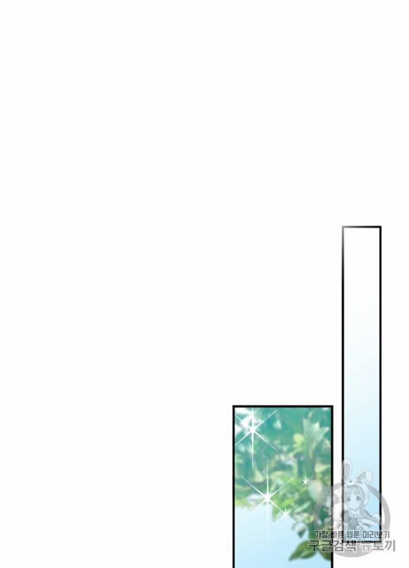 Siêu Năng Lực Của Thị Nữ 30 trang 35