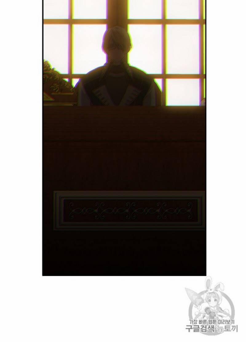 Siêu Năng Lực Của Thị Nữ 30 trang 44