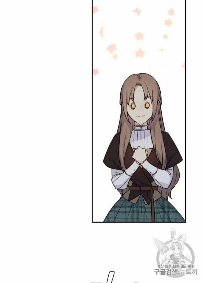 Siêu Năng Lực Của Thị Nữ 30 trang 59