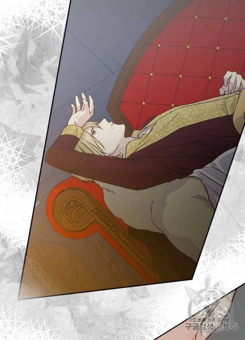 Siêu Năng Lực Của Thị Nữ 30 trang 81