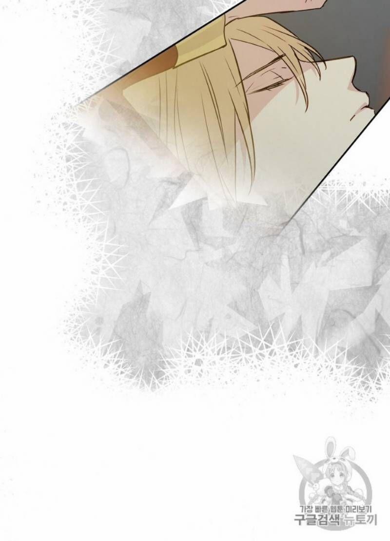 Siêu Năng Lực Của Thị Nữ 30 trang 82